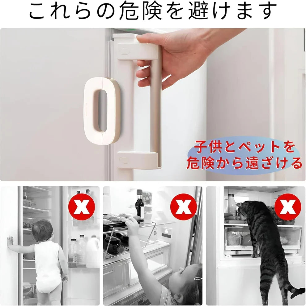 Refrigerator Door Lock for Child Safety | Easy Adhesive Freezer Lock | Double Button Design | Random Color